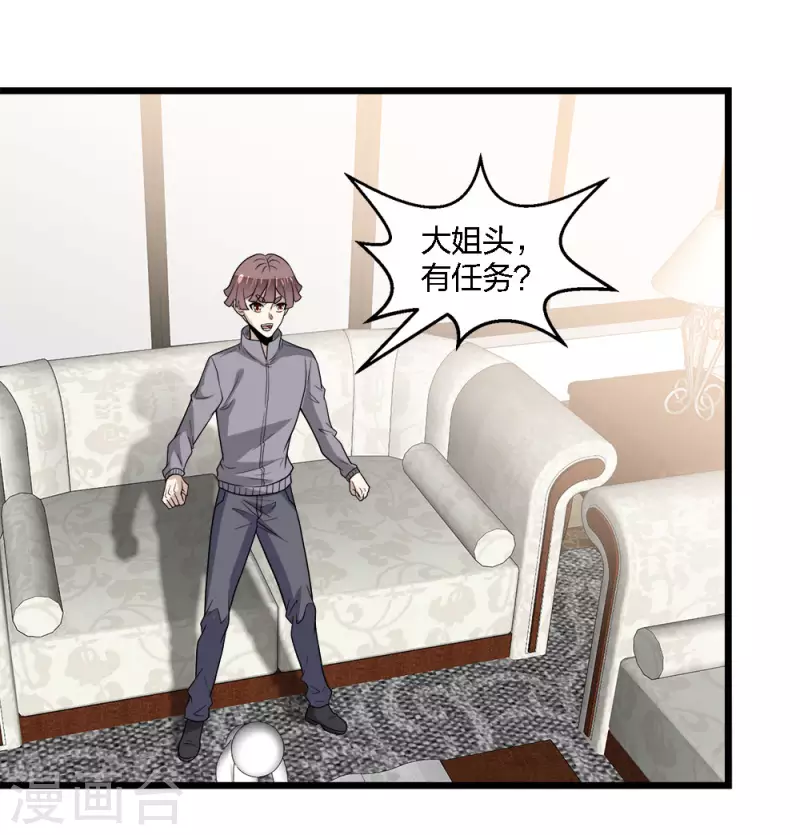 第 41 页