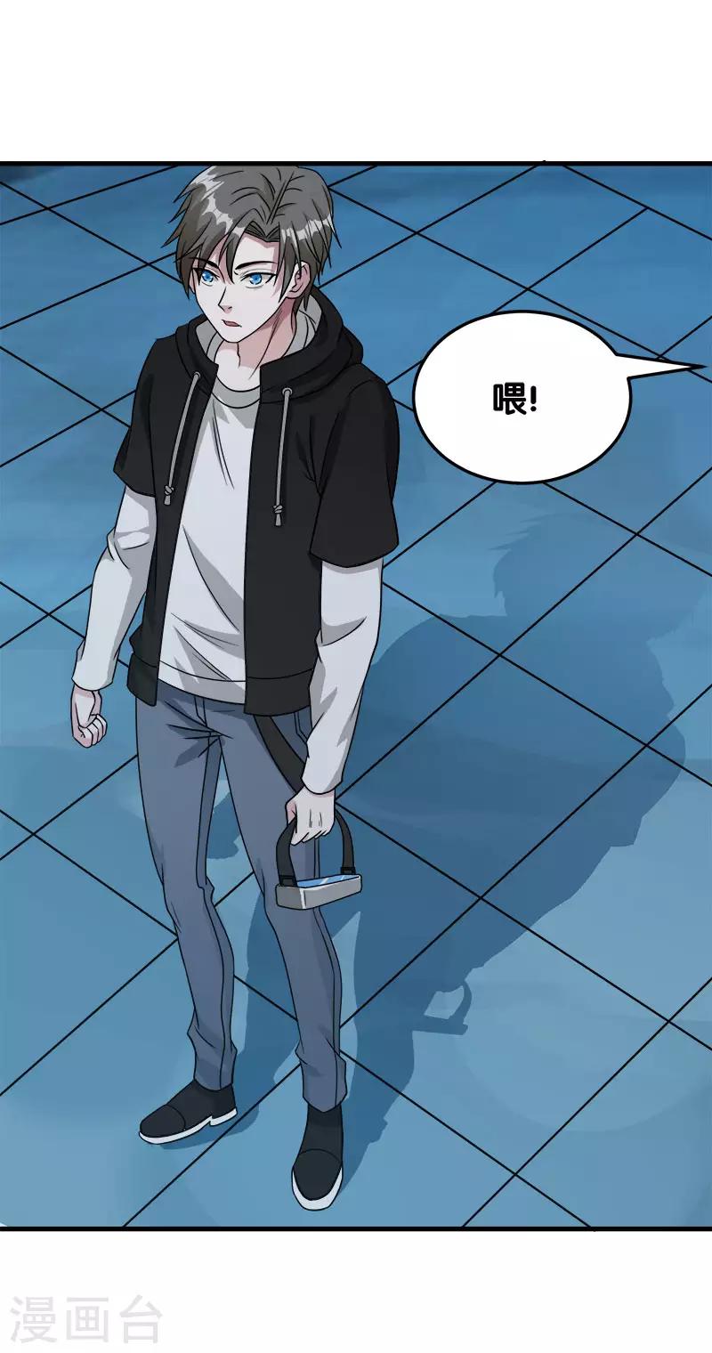 第 22 页