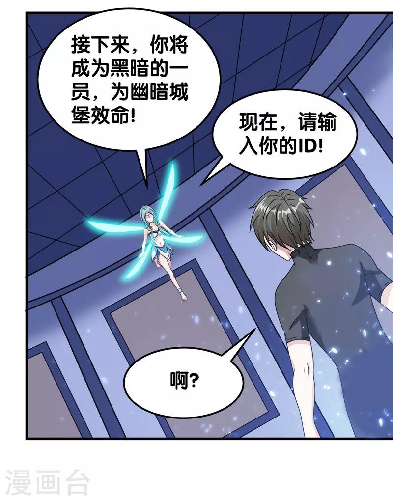 第 32 页