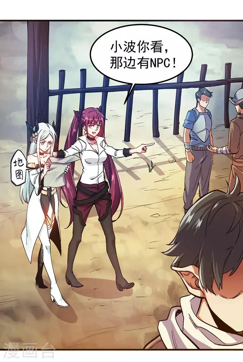 第 27 页