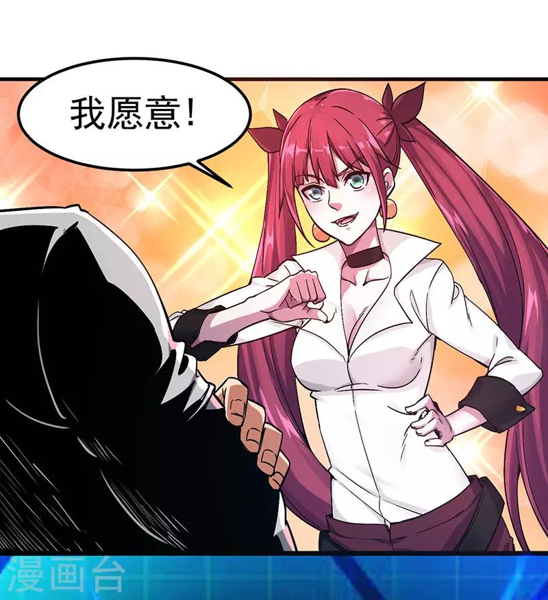 第 29 页