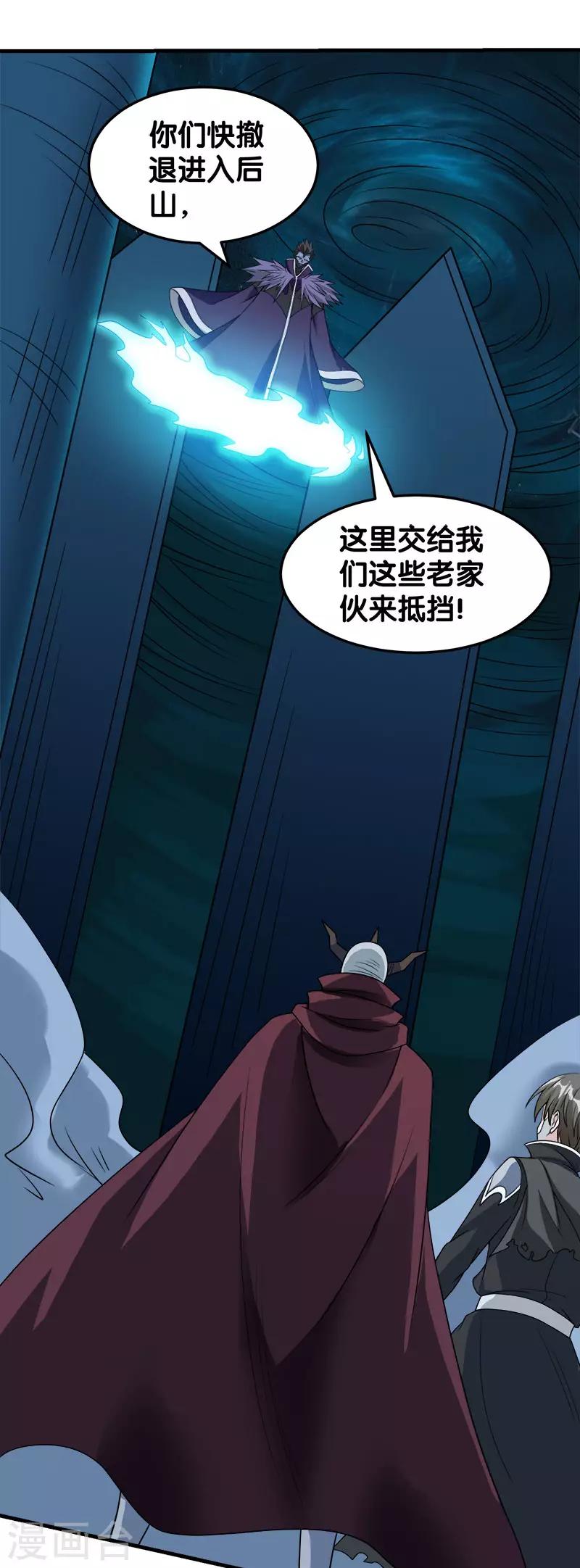 第 22 页