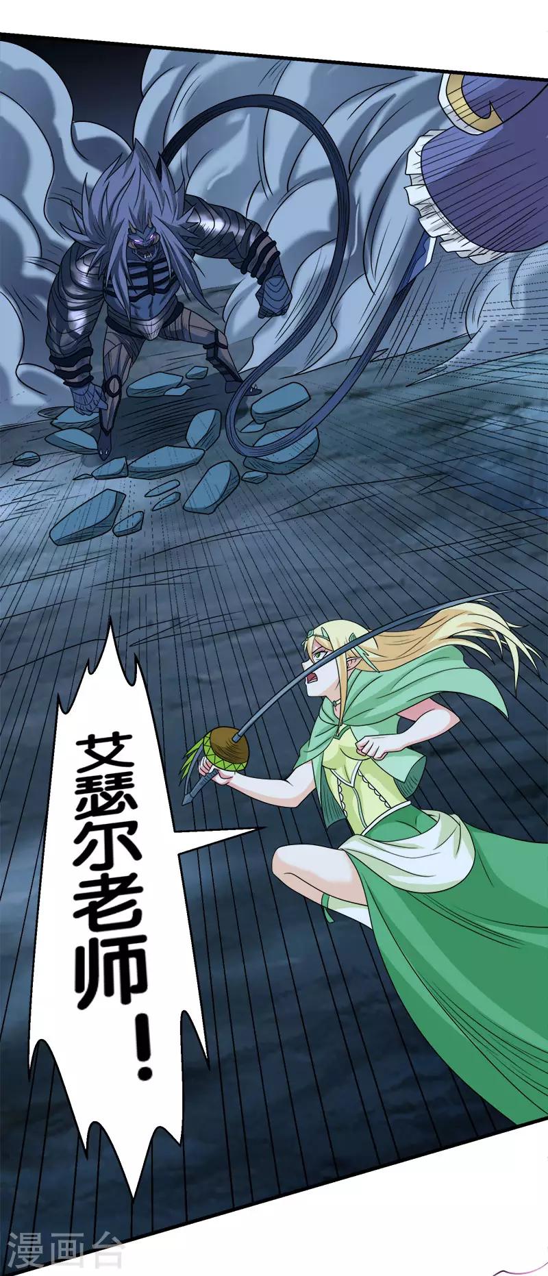第 30 页