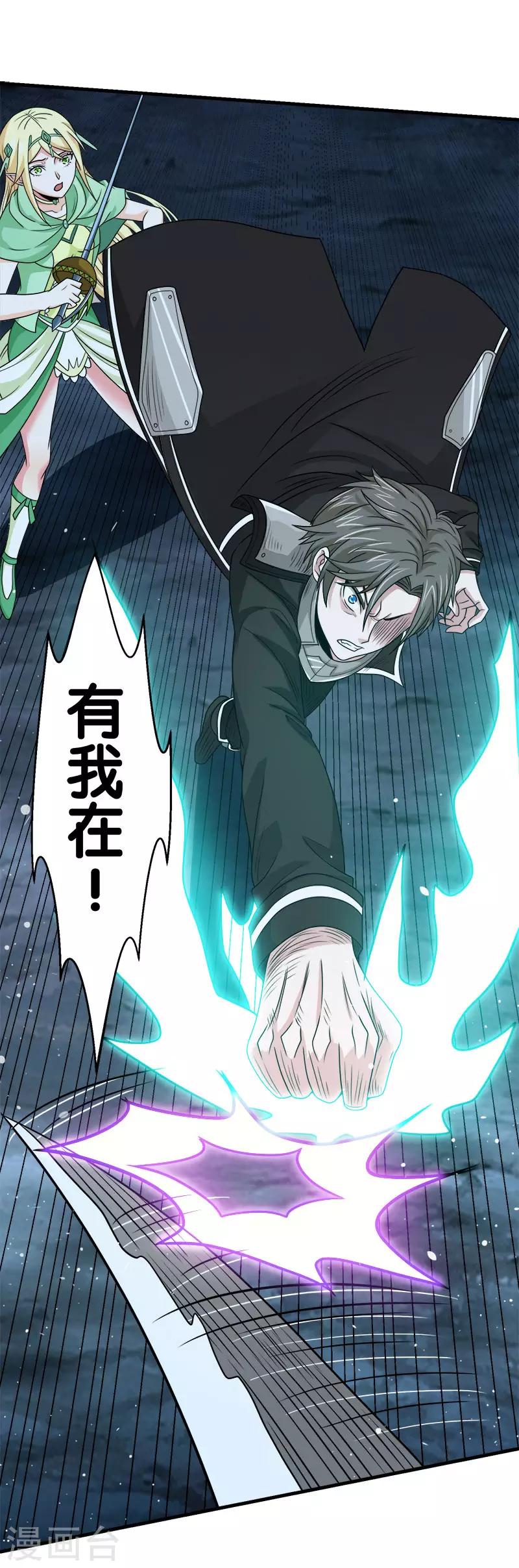第 32 页