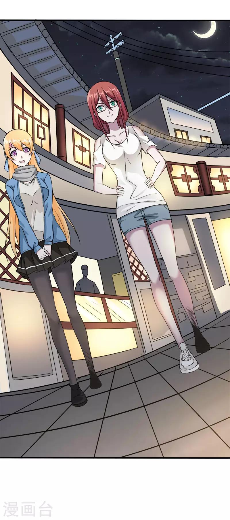 第 25 页