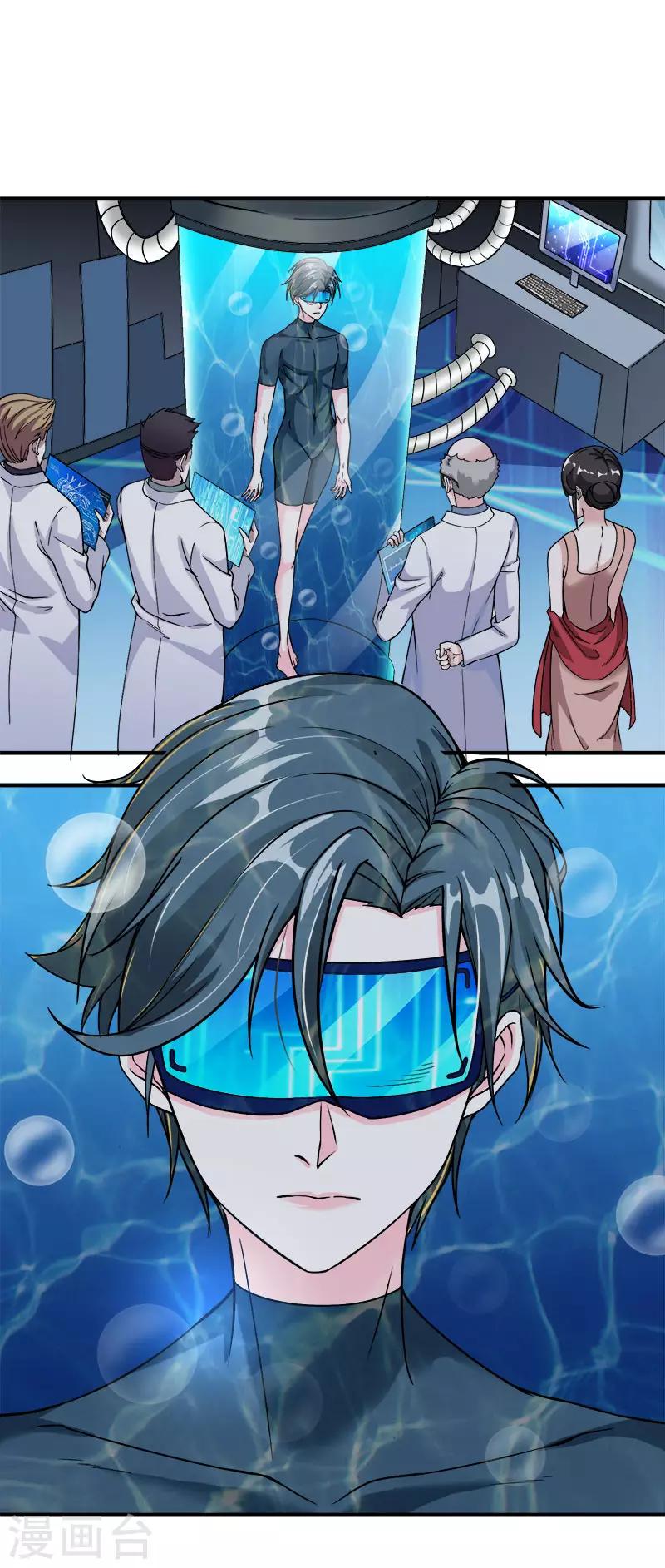 第 32 页