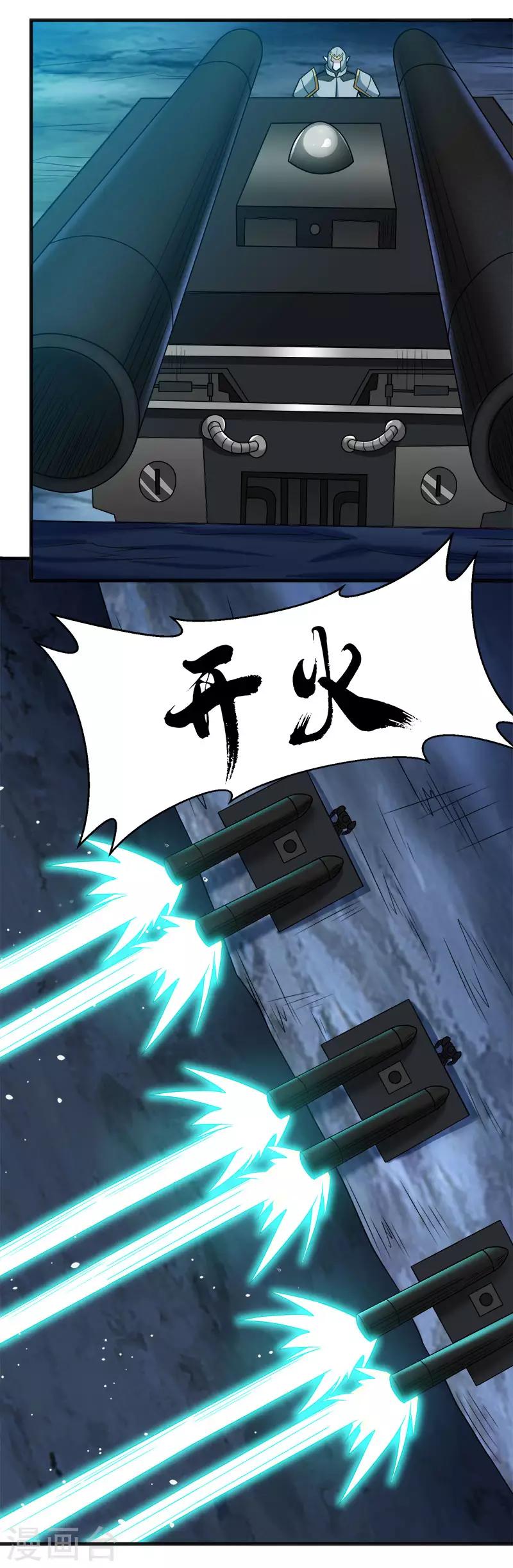 第 27 页