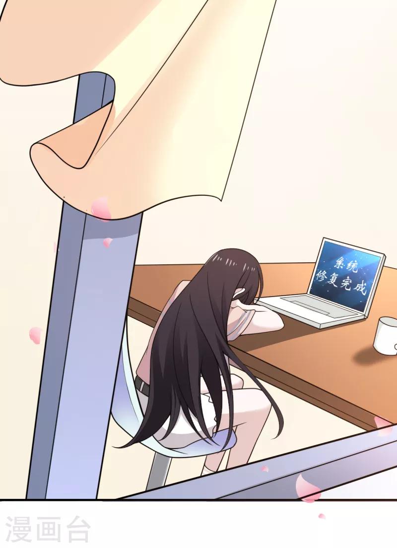 第 41 页