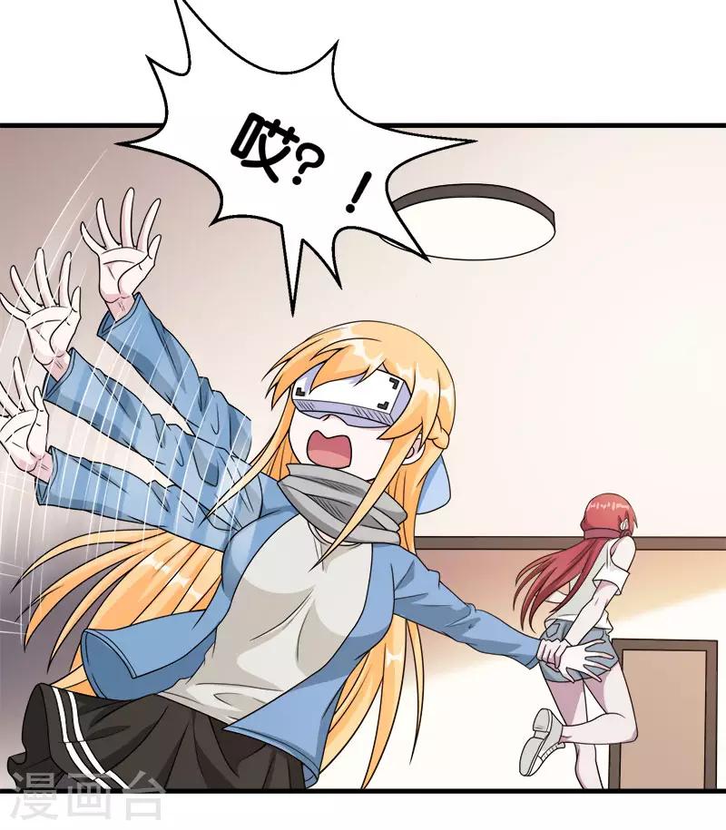 第 29 页