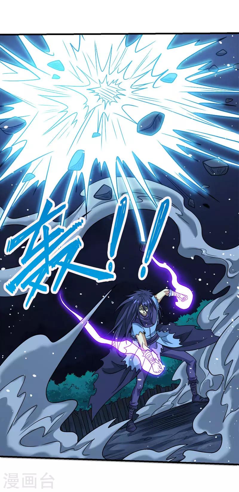 第 31 页