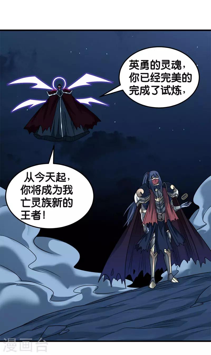 第 32 页