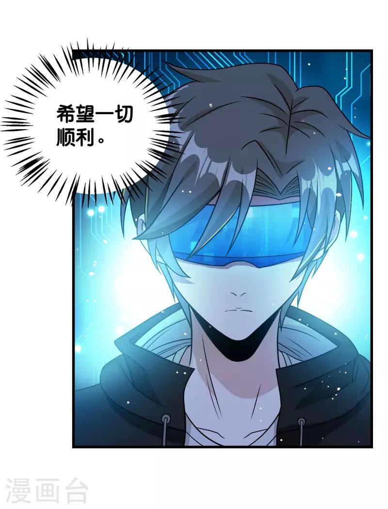 第 29 页