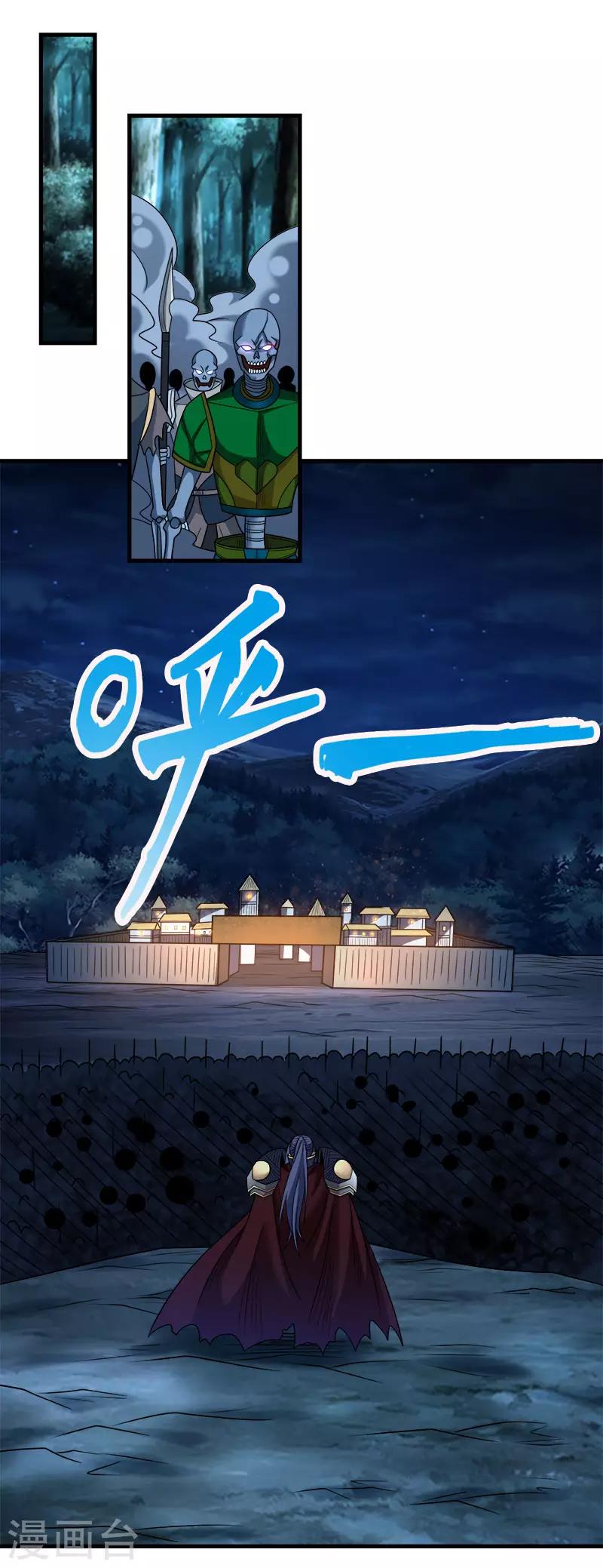 第 30 页
