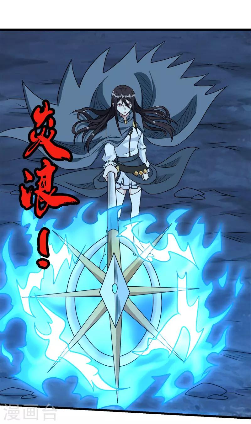 第 26 页