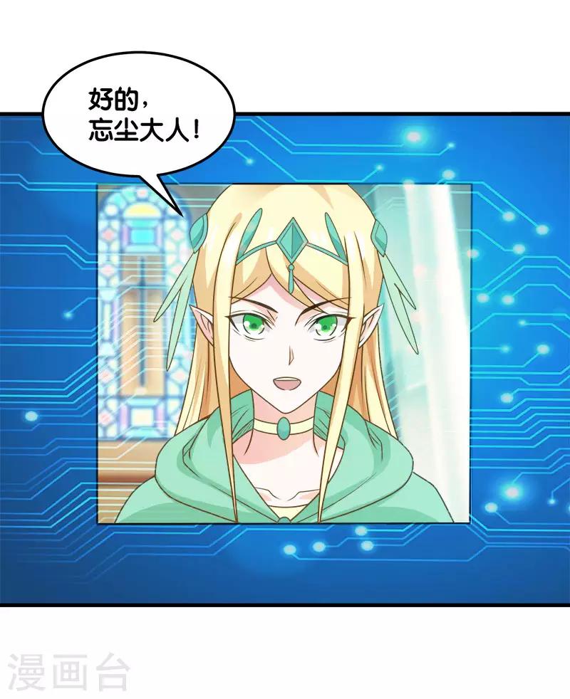 第 35 页