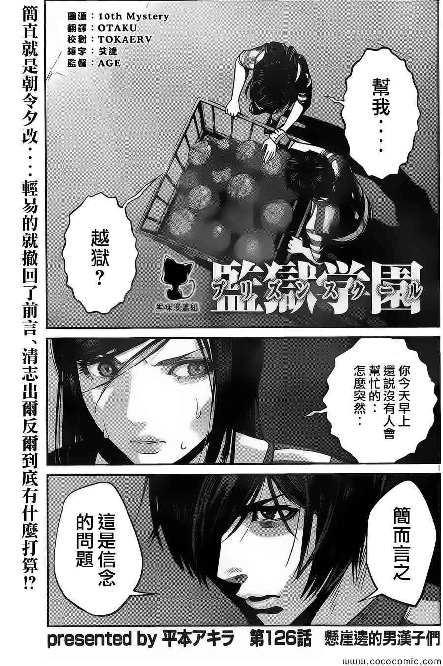 第 1 页