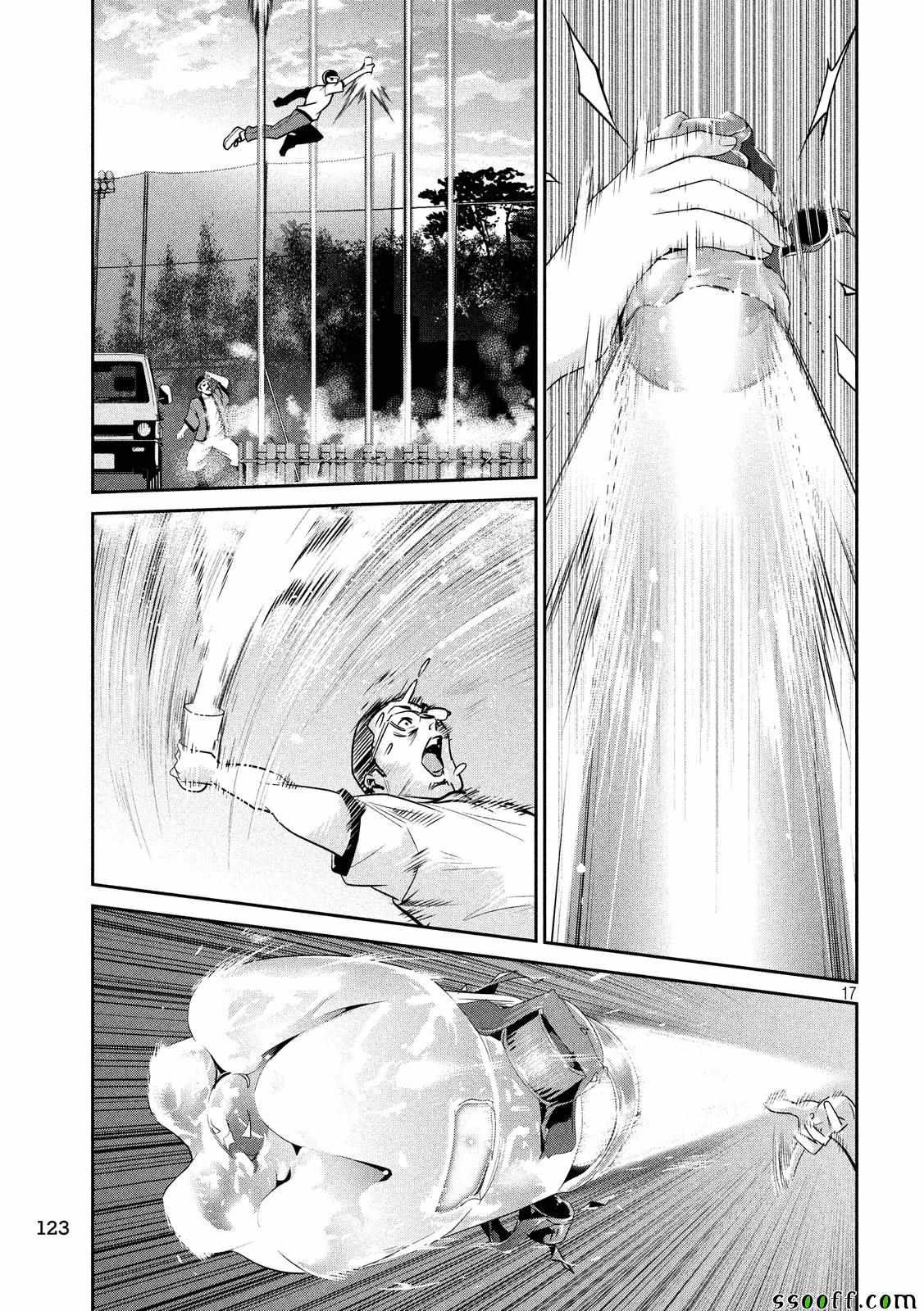 第 15 页