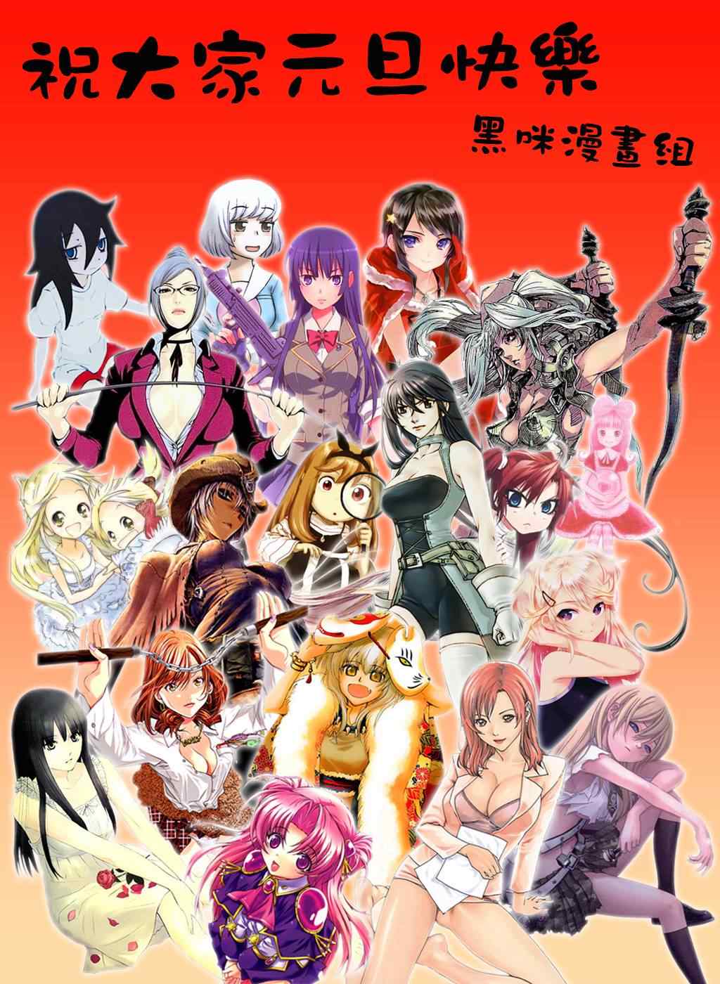 第 1 页