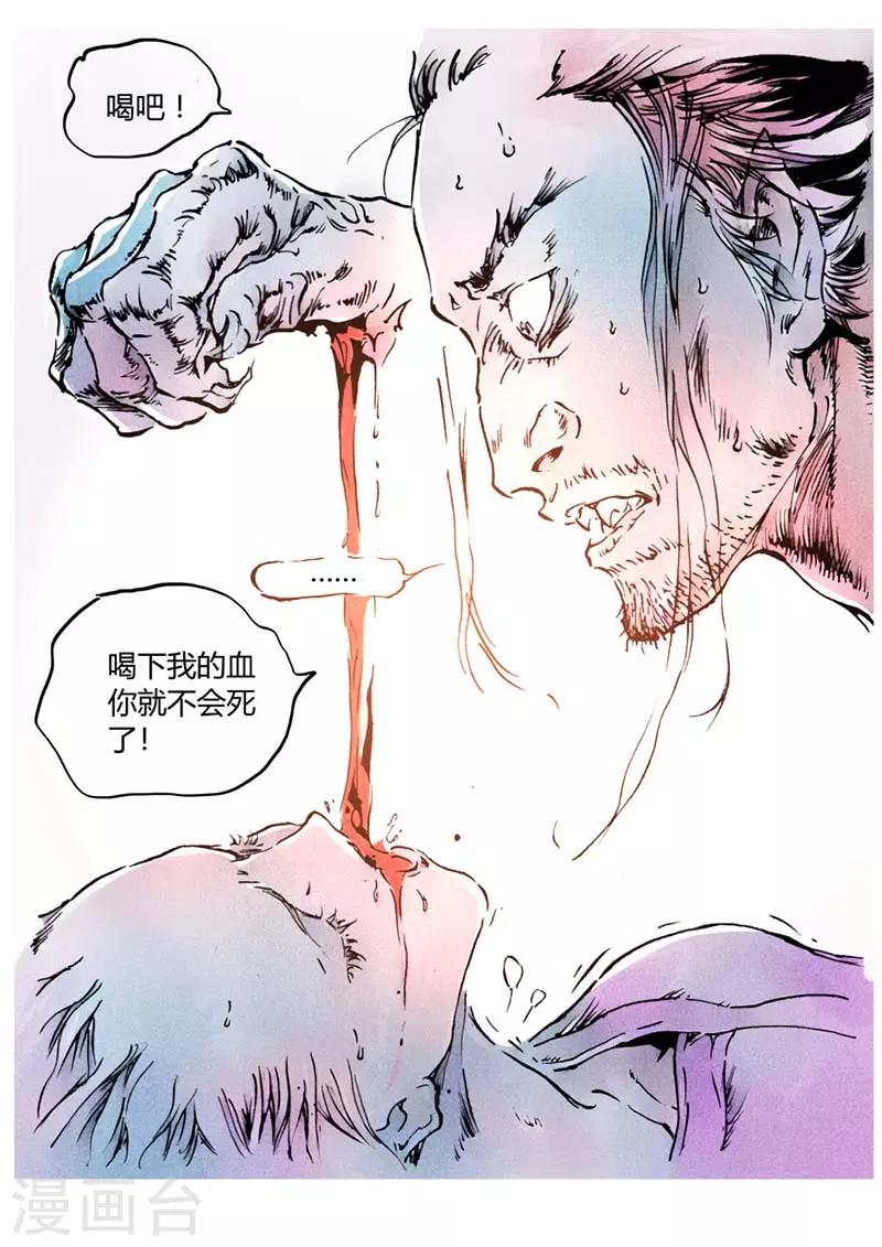 第 32 页