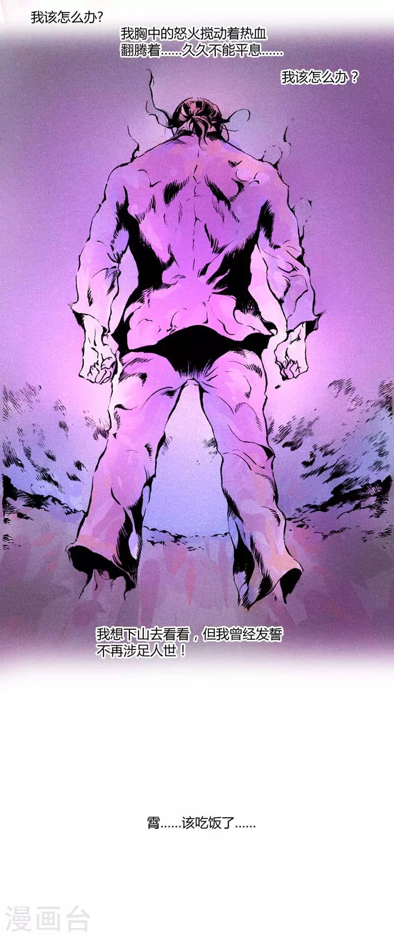第 40 页