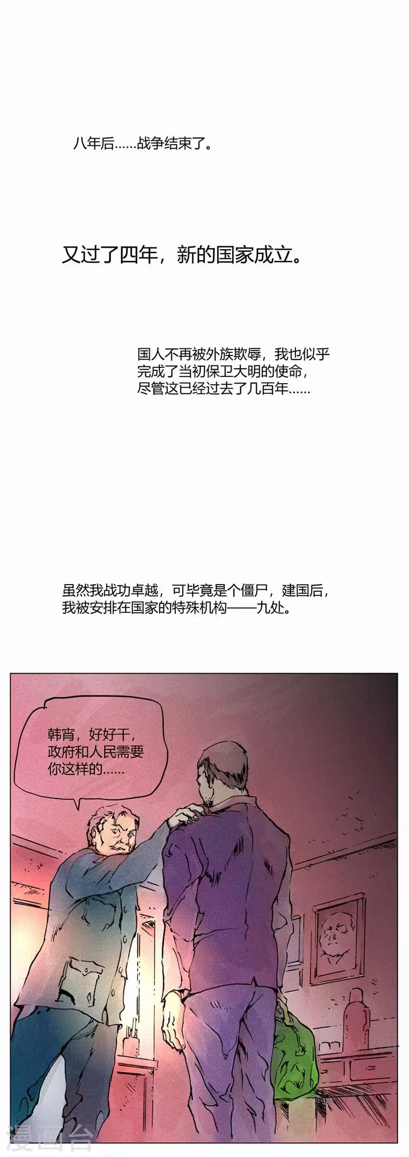 第 46 页