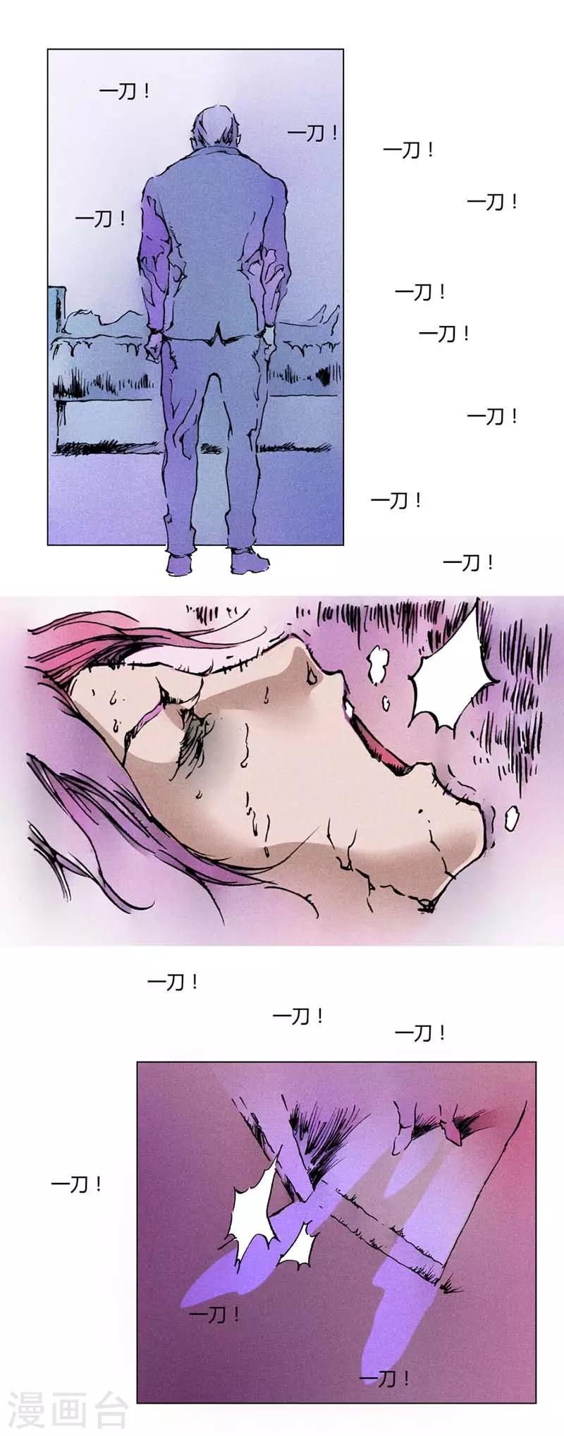 第 55 页