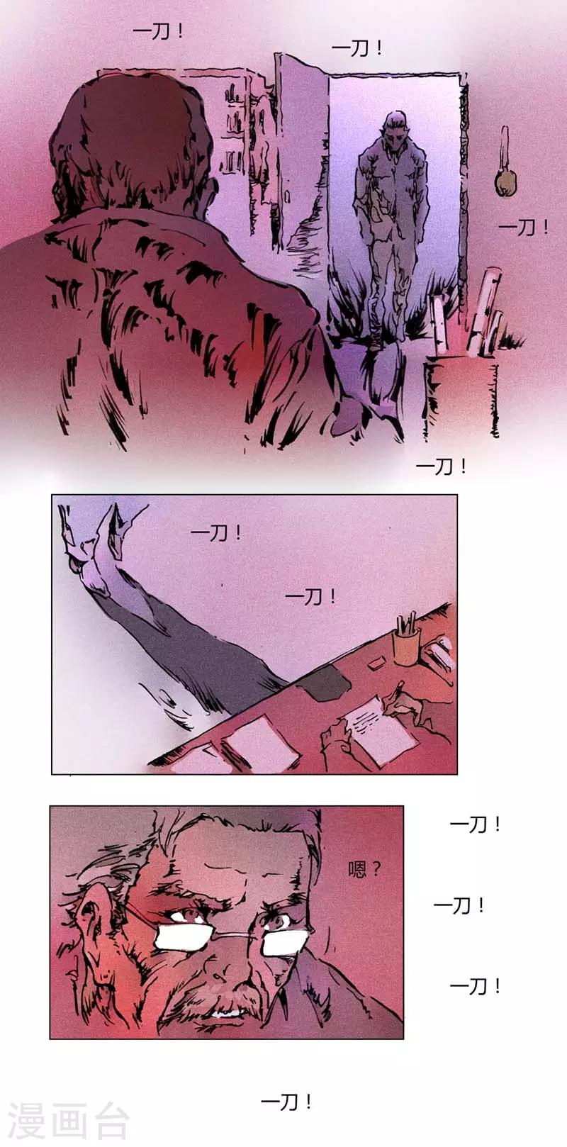 第 56 页
