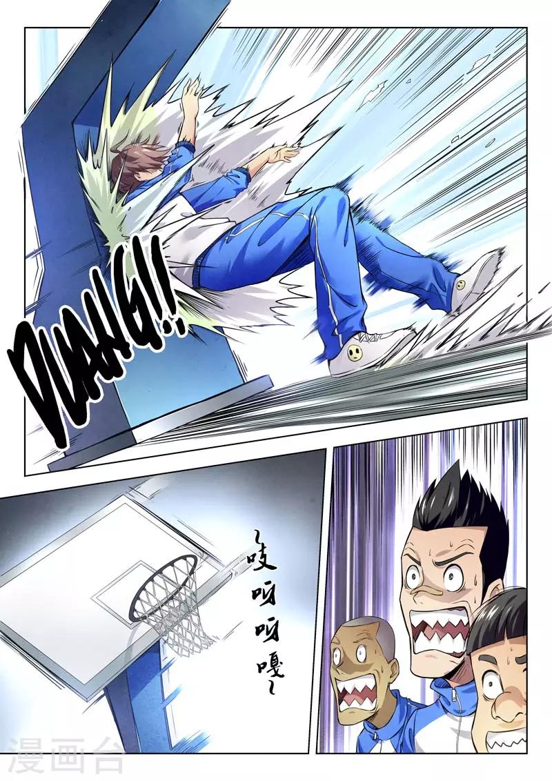 第 52 页