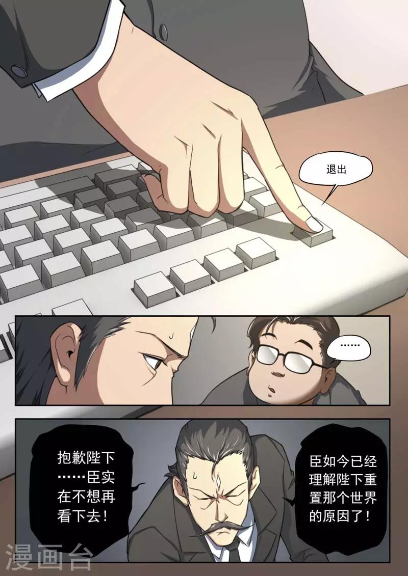 第 68 页