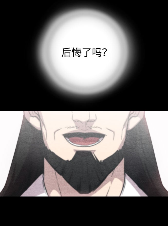 第 100 页