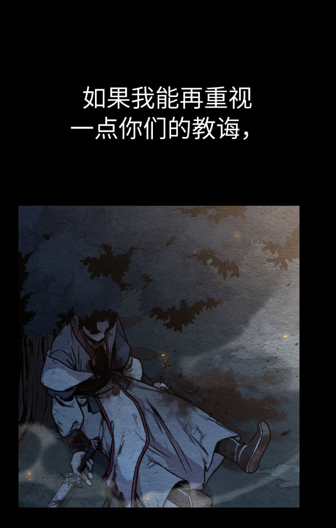 第 102 页