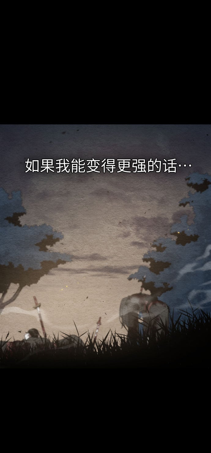 第 103 页