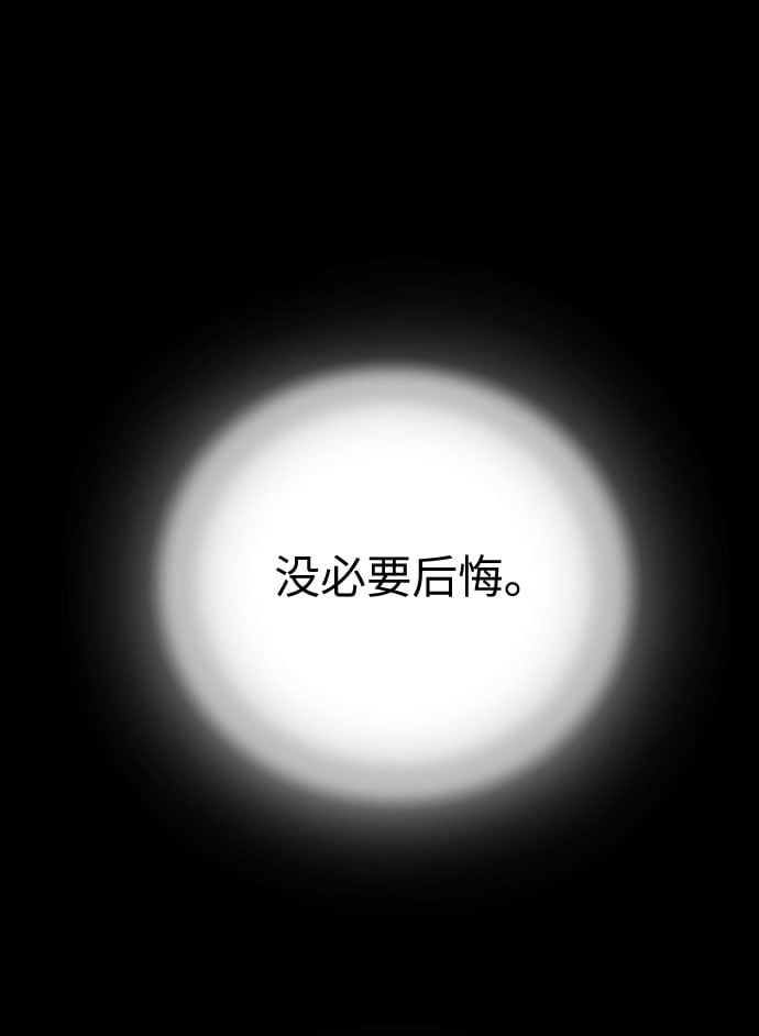 第 105 页