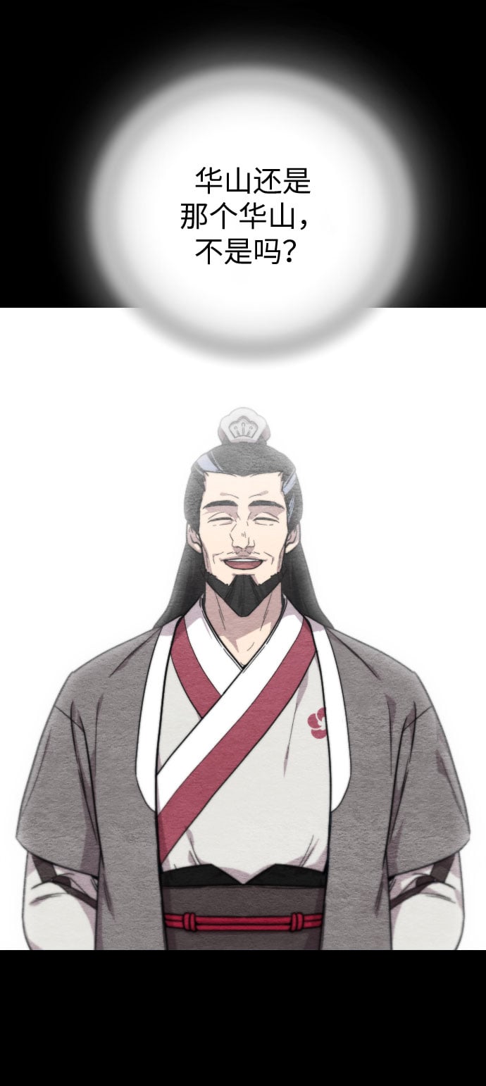 第 106 页