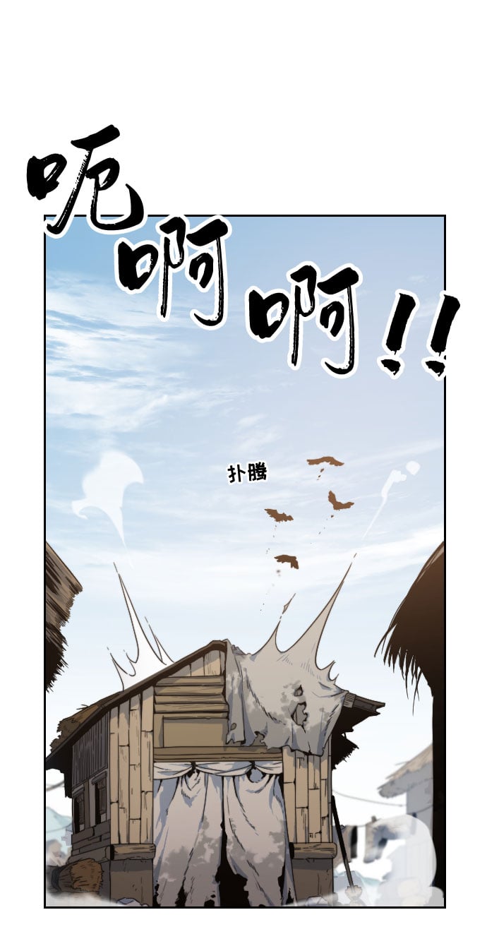 第 112 页