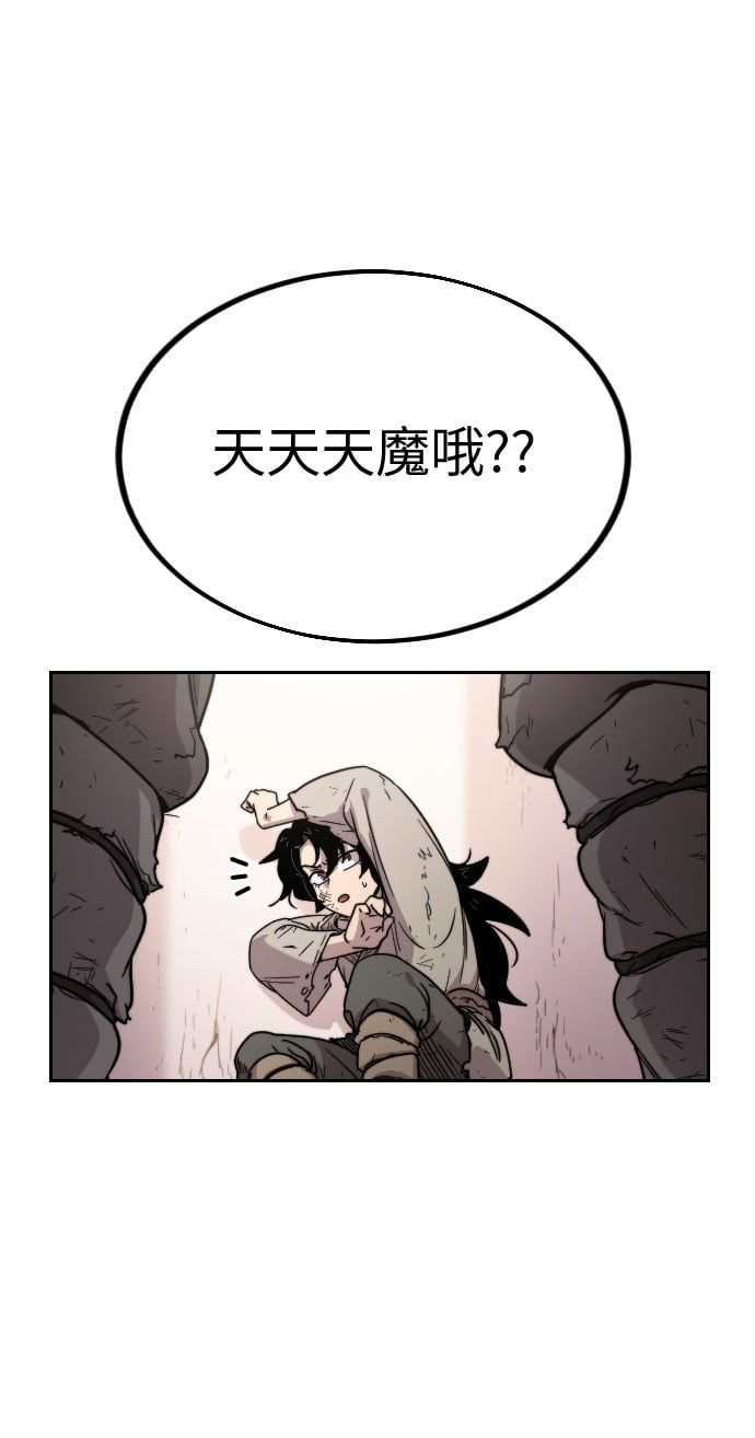 第 114 页