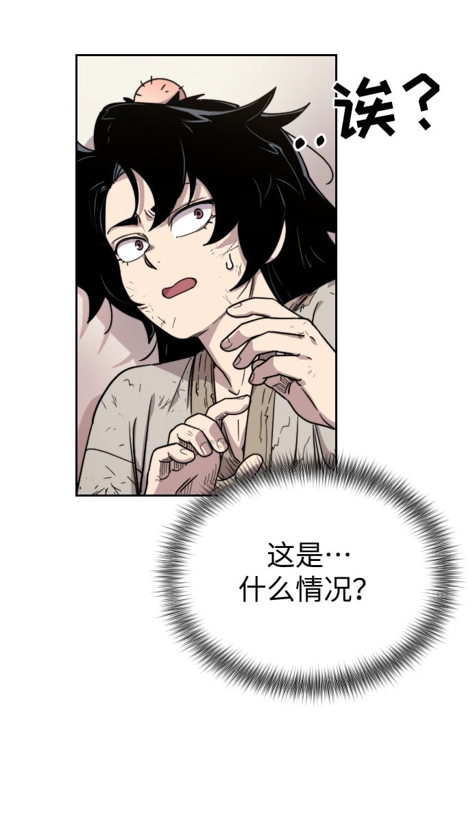 第 117 页