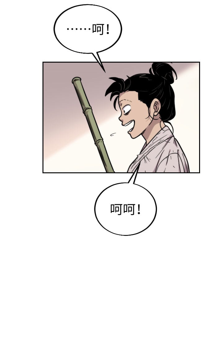 第 121 页