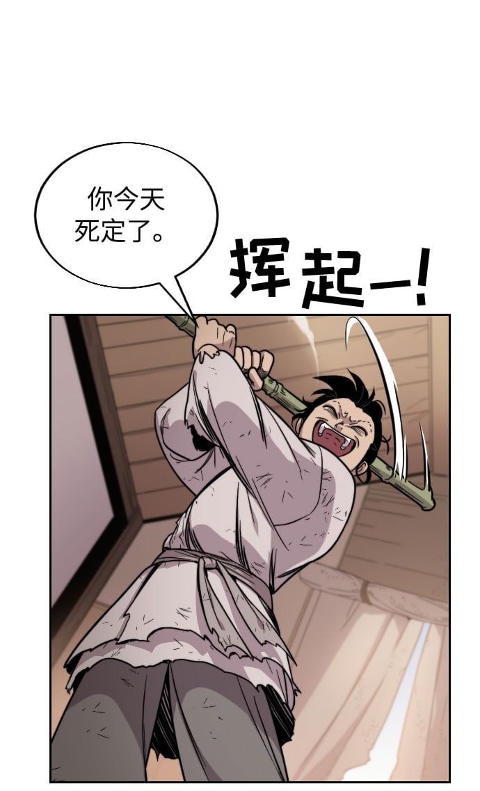 第 124 页