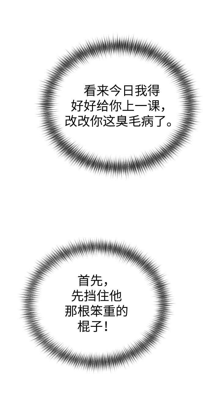 第 125 页
