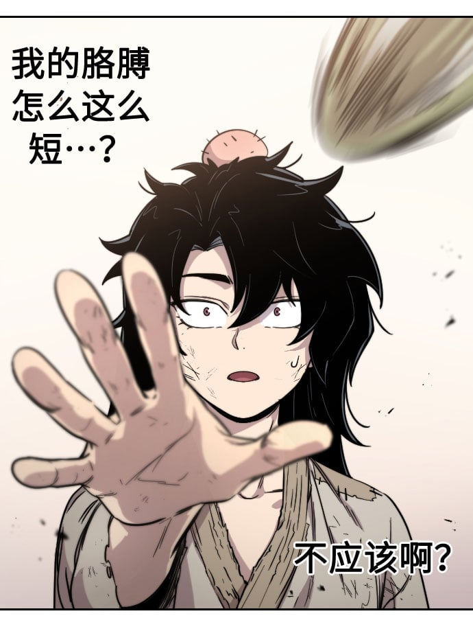 第 130 页