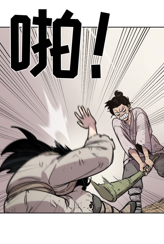 第 132 页