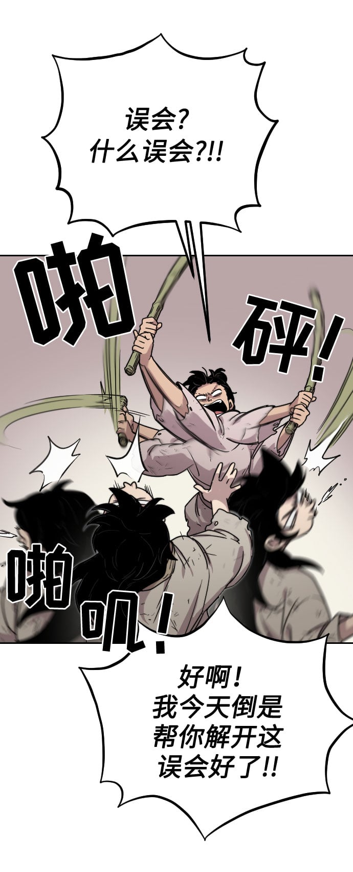 第 134 页