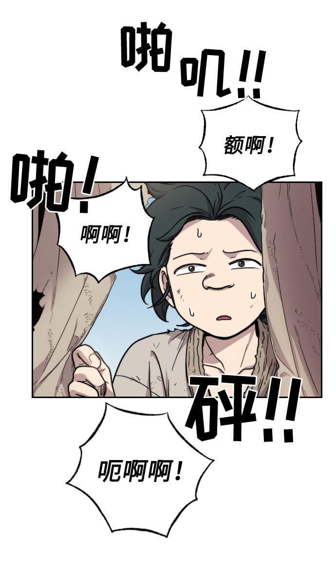 第 136 页