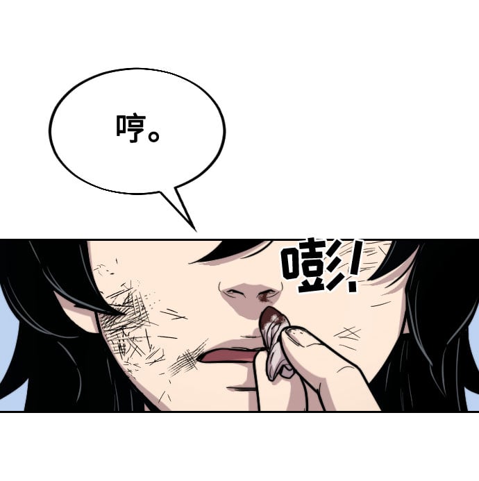 第 139 页