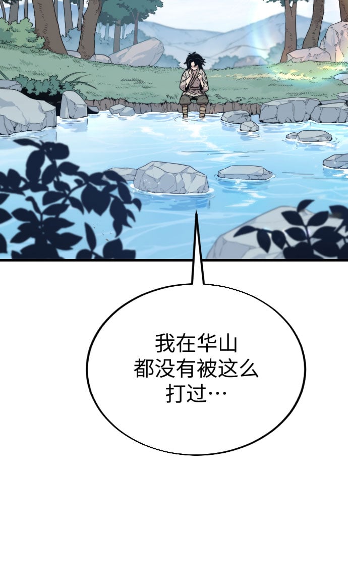 第 141 页
