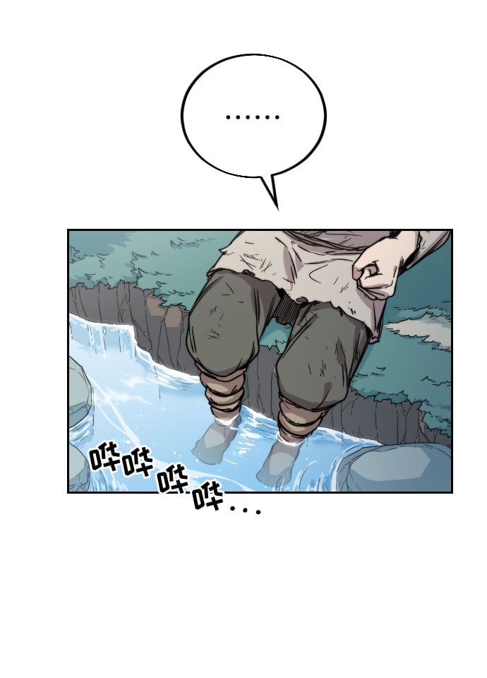 第 143 页