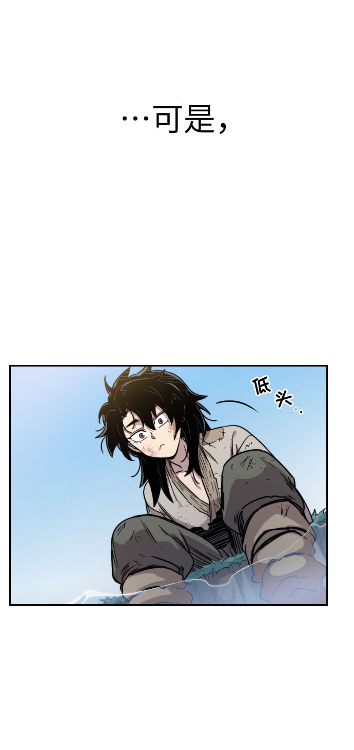 第 144 页