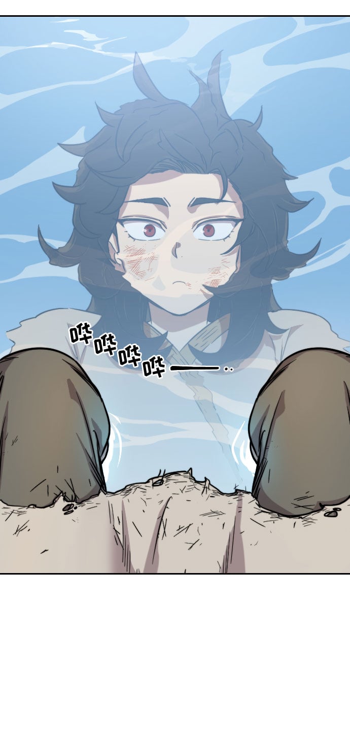 第 146 页