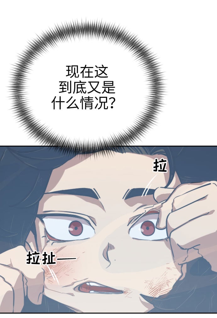 第 147 页